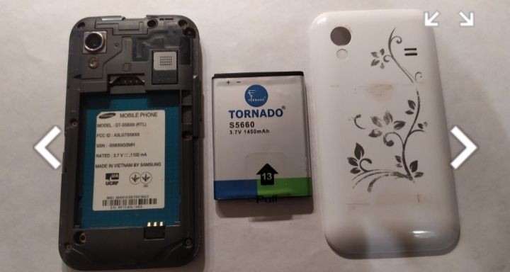 Samsung GT-S5830i