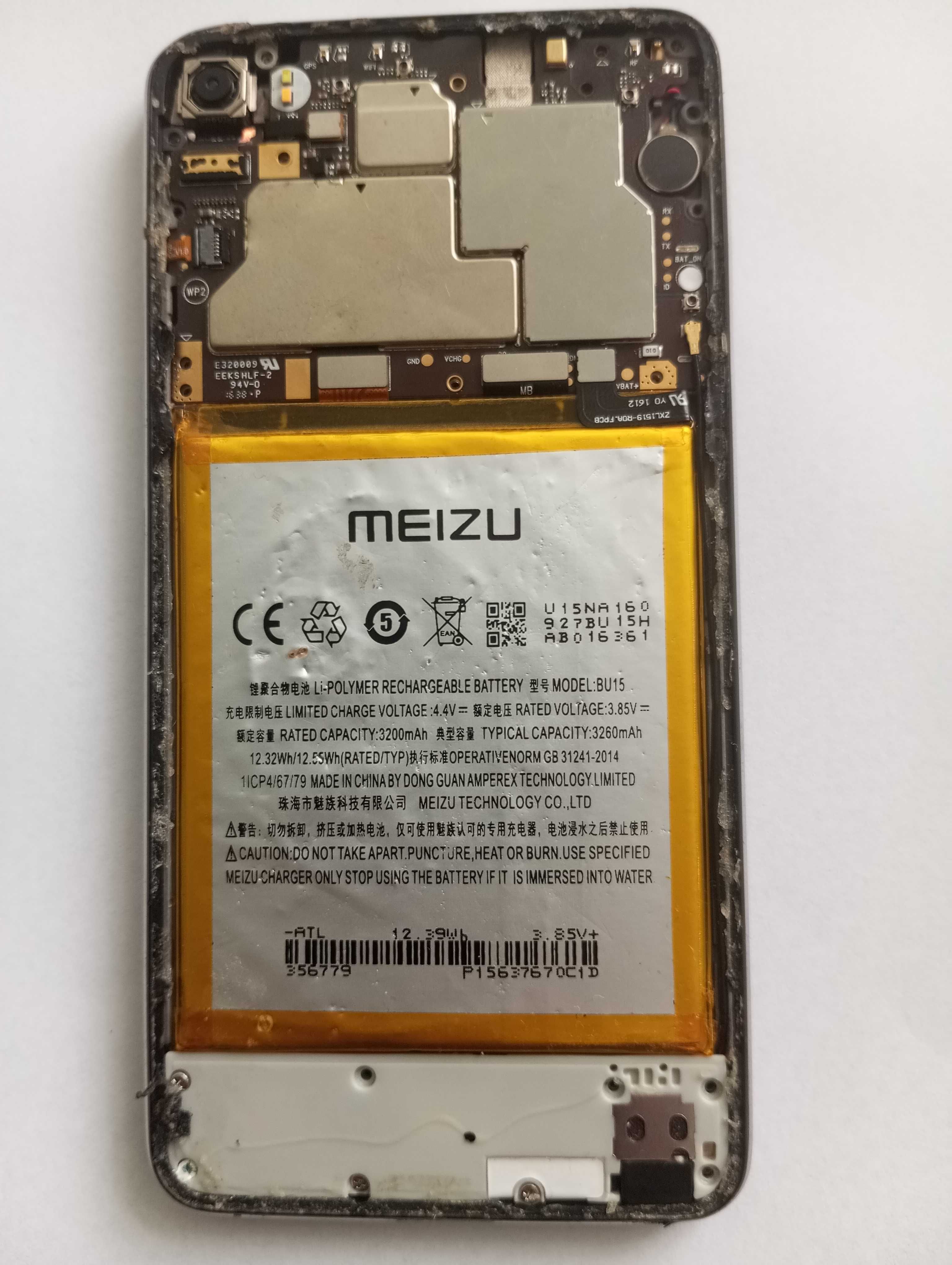 Мобильный телефон Meizu U20 32GB Чёрный