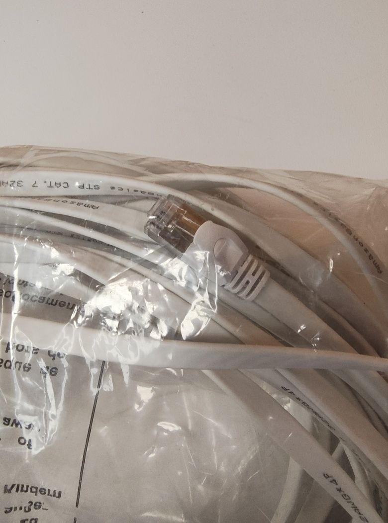 Kabel sieciowy 15 metrów