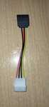 Шлейф/Atcom SATA Molex 4pin-15pin 15 см/Оперативная память DDR2-667 2G