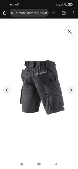 Шорти робочі STRAUSS