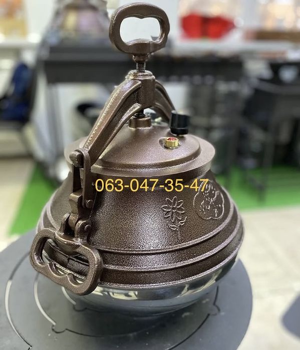 Афганский казан, Афганський казан 3/5/8/10/12/15/20/30 ЯКІСТЬ 100%