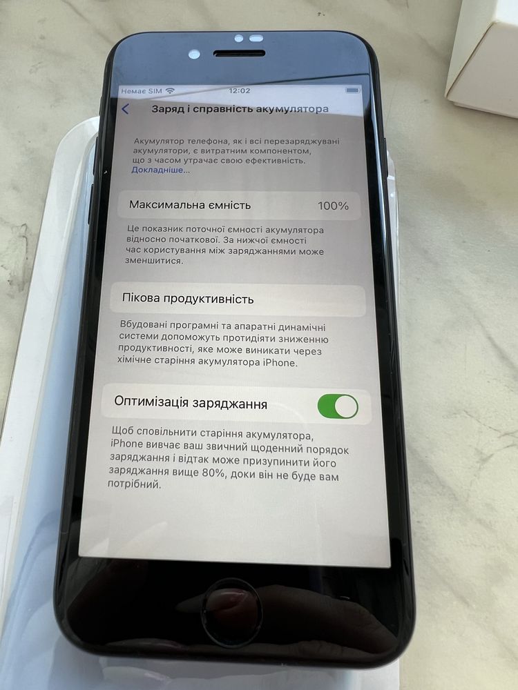 Iphone SE 3 (2022) •64gb • 100% батарея • ідеал • Повний комплект