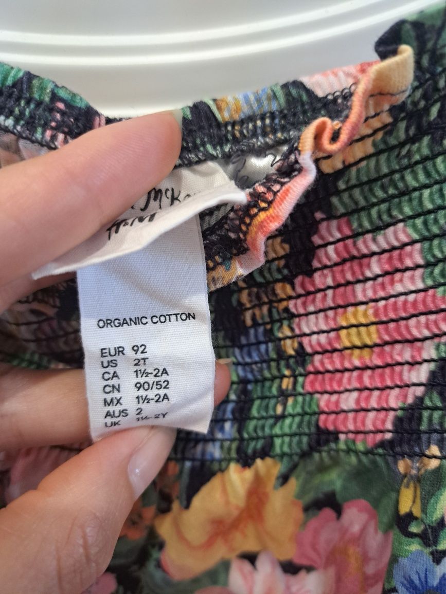 Kombinezon kwiaty h&m 92 retro
