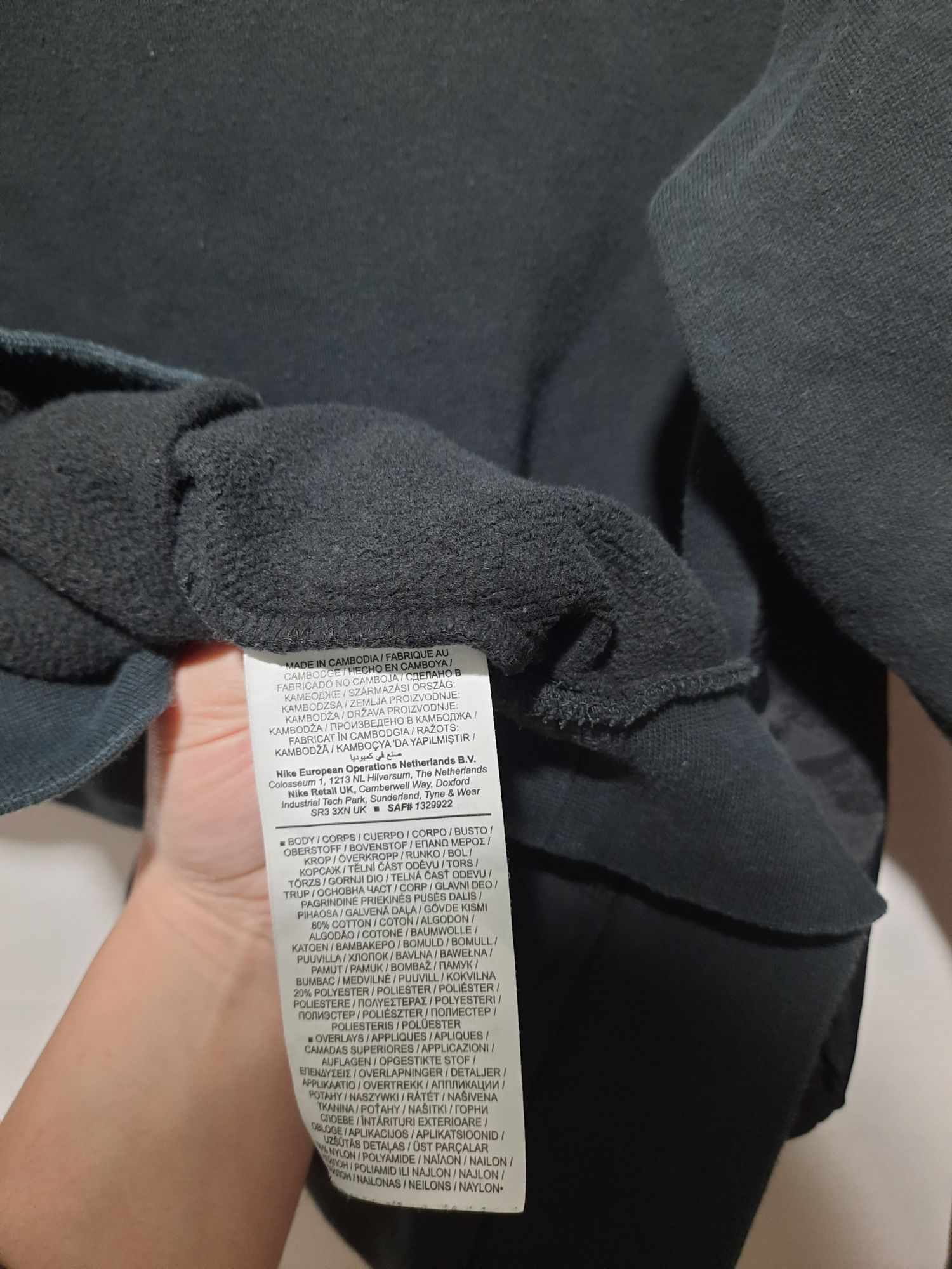 Світшот толстовка Nike  L