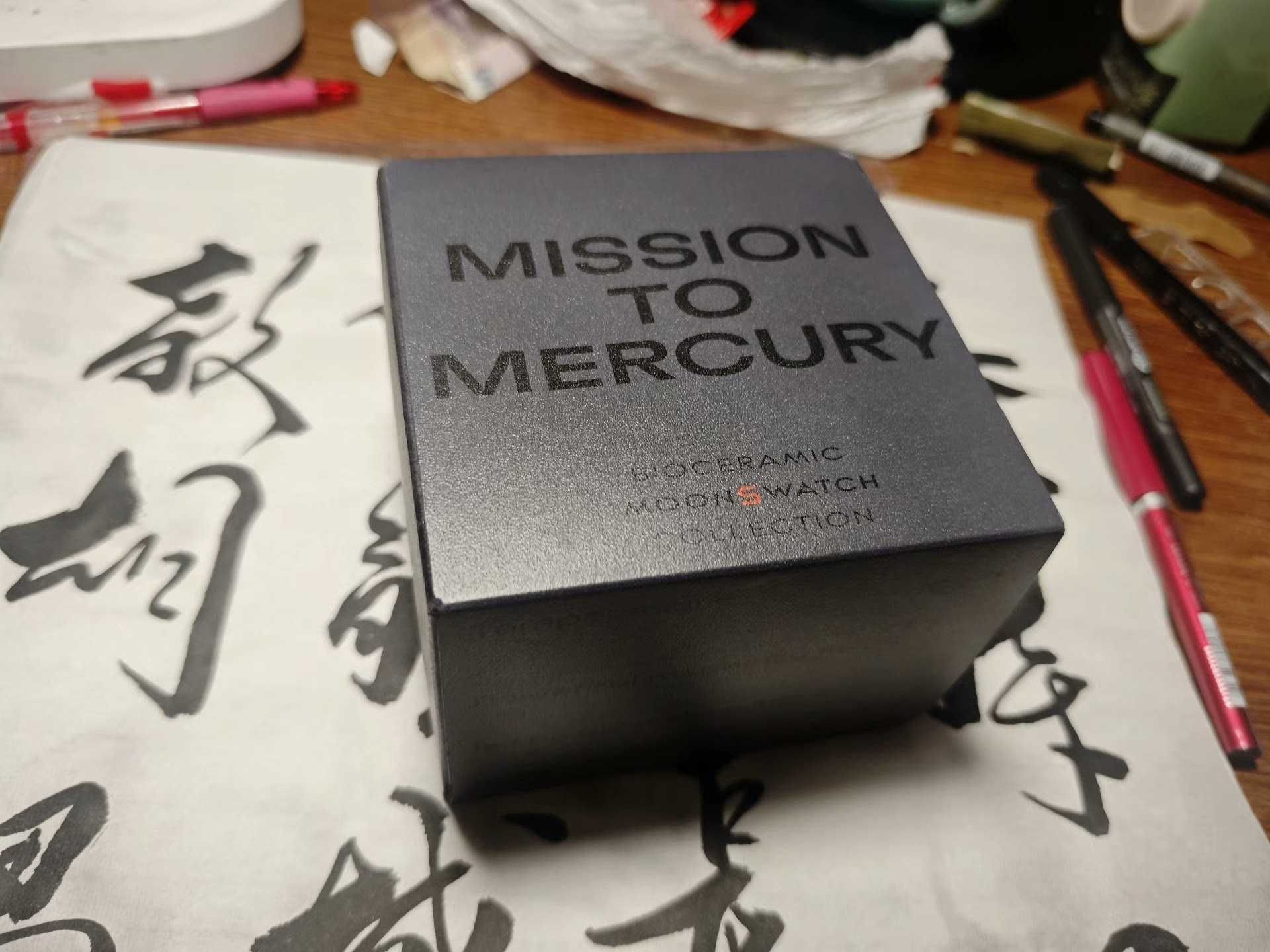 Omega x Swatch SO33A100 Mercury Quantum PL