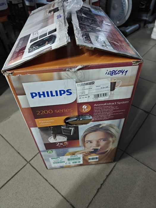 Кавомашина Phillips 2200 series EP2220/10. Ідеальний Капучино!