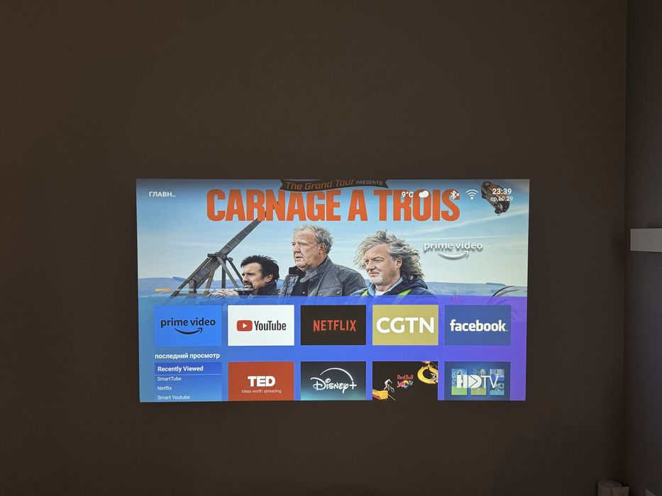 Progaga PG550W, FullHD, Android, 10000lm (ThundeaL)