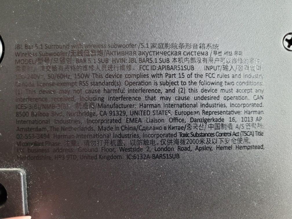 Subwoofer JBL bar soundbar