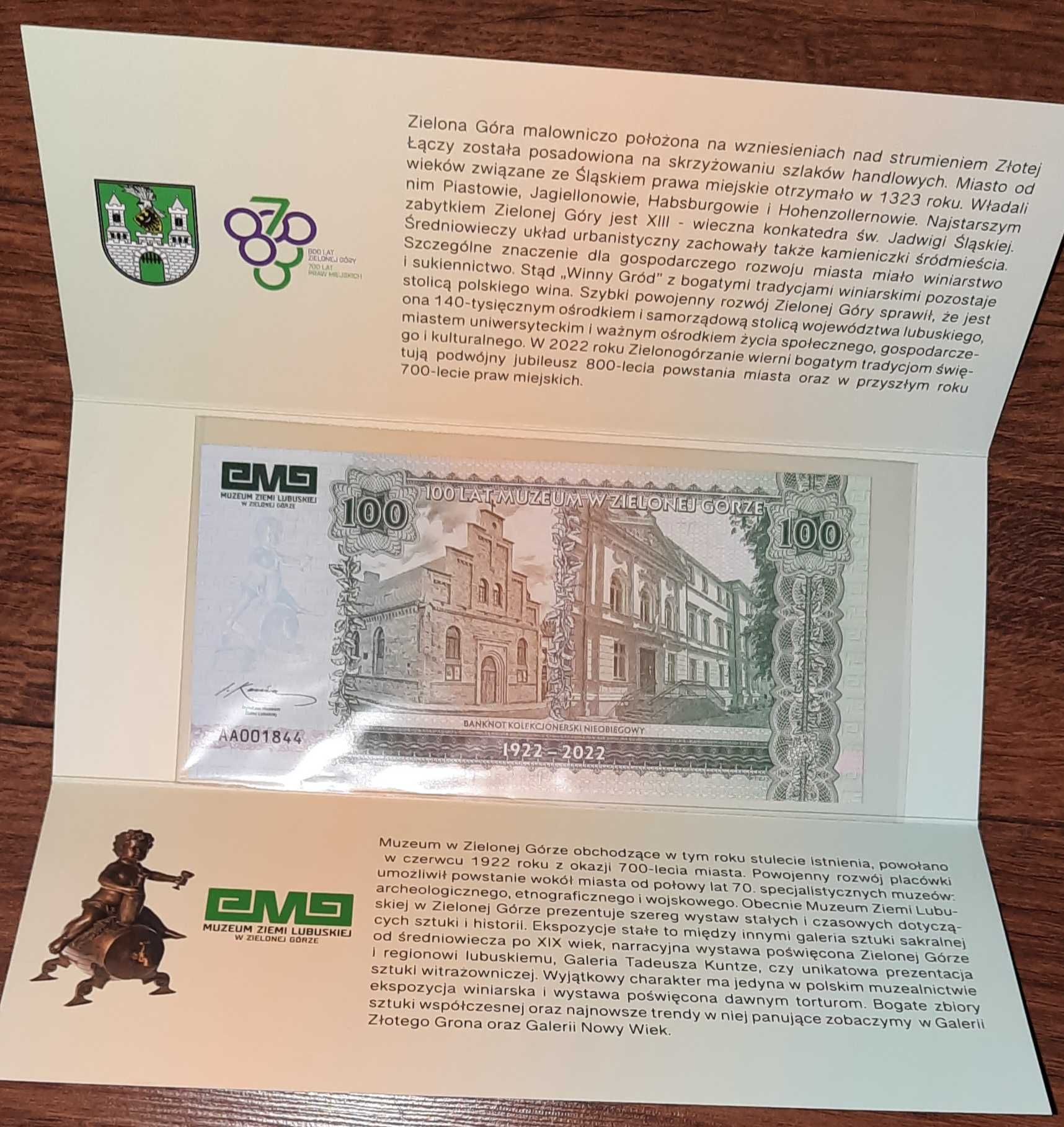 Banknot kolekcionerski 100 lat muzeum w Zielonej Górze UNC