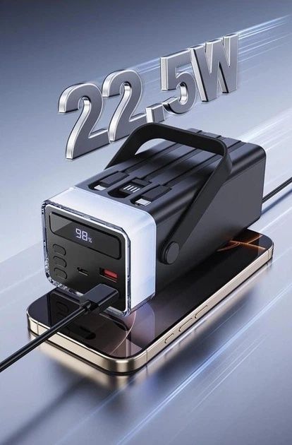 Повербанк 60000 mAh — 22.5W Fast Charge