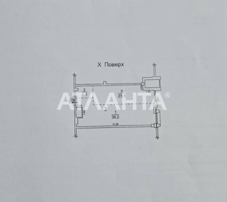 ЖК Башня  Чкалов 2 комнатная ЦЕНТР