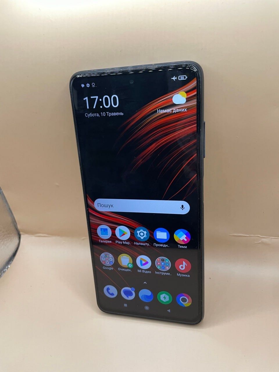 Смартфон POCO X3 Pro 8/256
