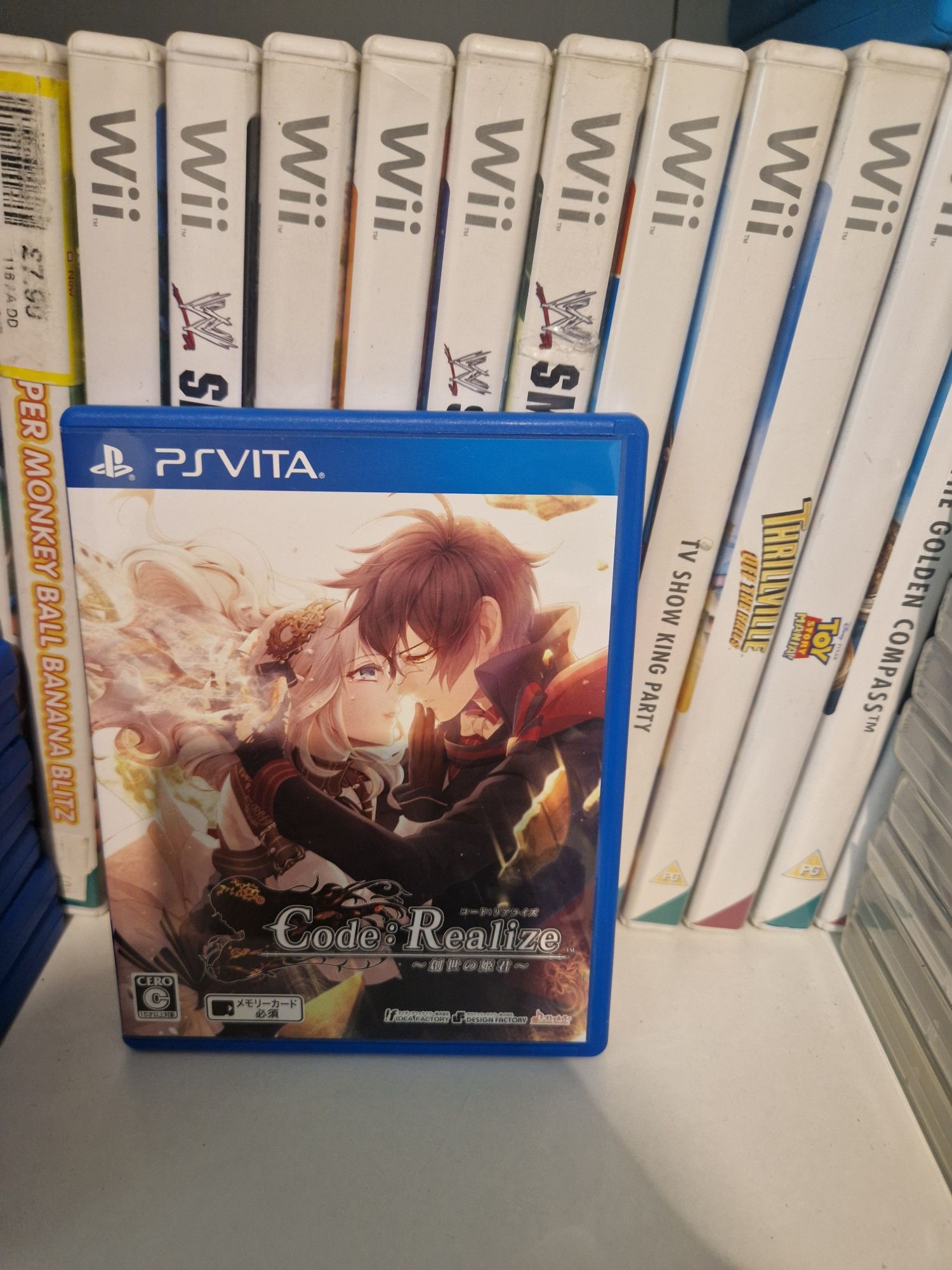 Code realize ps vita PlayStation jp