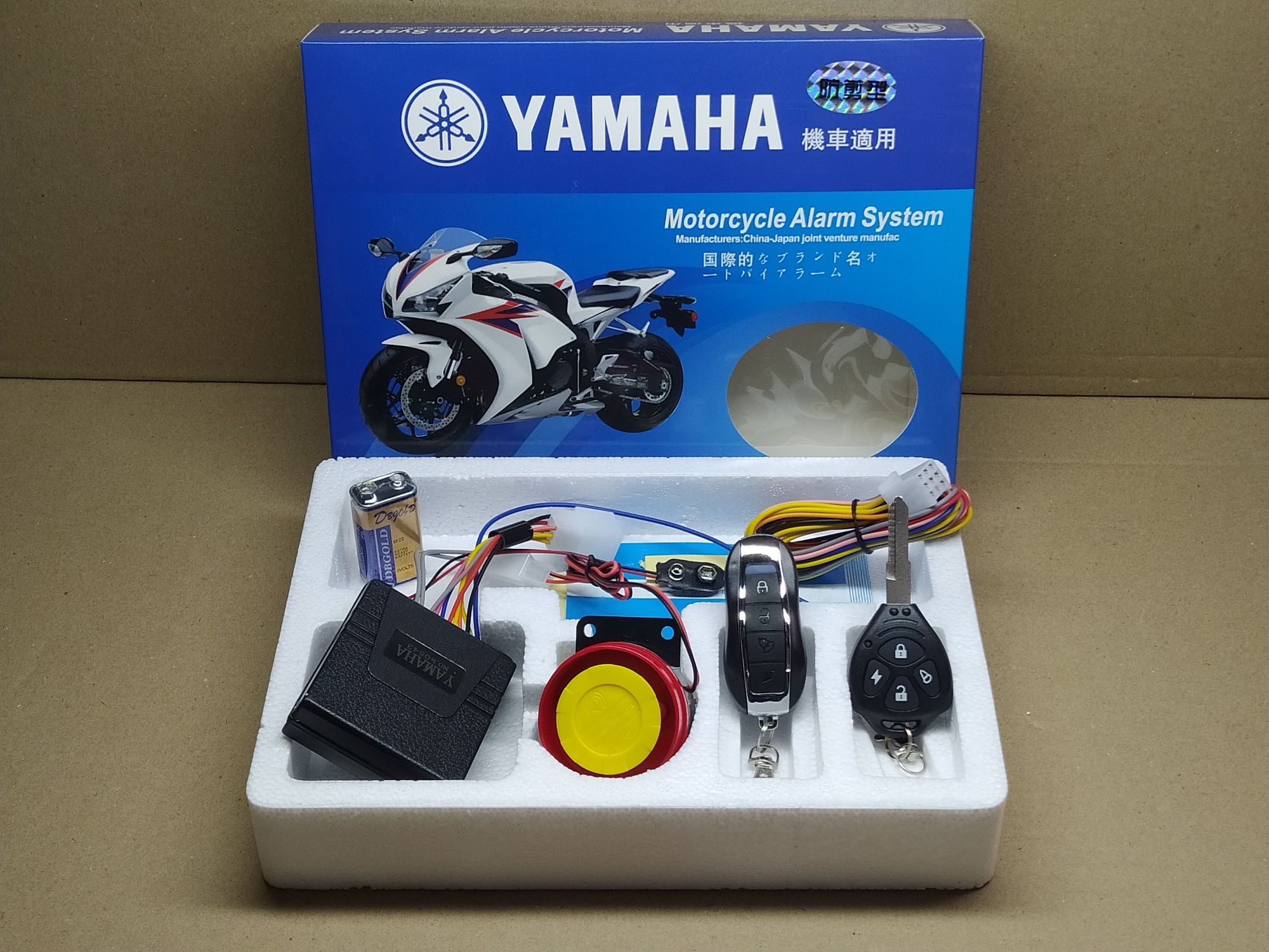 Сигнализация мото скутер мопед ниверсальная ключ-пульт "YAMAHA"