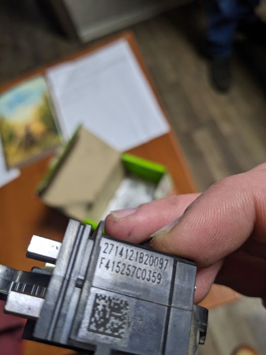 Valeo реле - регулятор генератора (реле зарядки) 599317 2714121