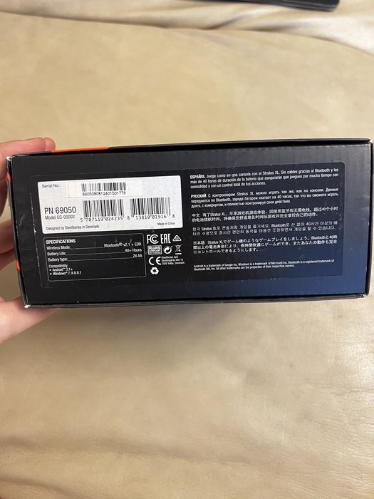 Продам геймпад SteelSeries Stratus XL (б/в)