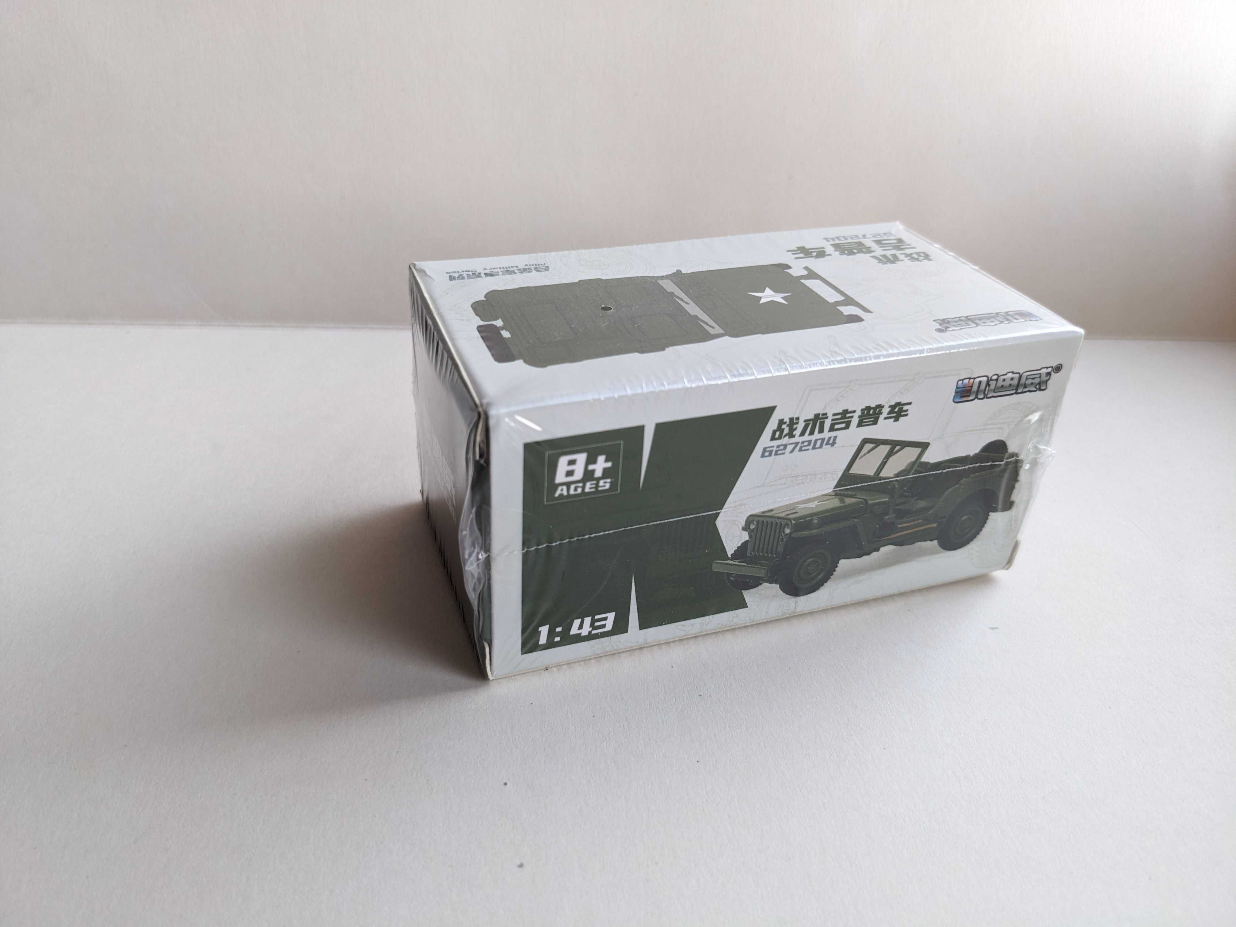 Kolekcjonerski model Jeep Willys MB 1/43 Samochody Wojskowe z II Wojny