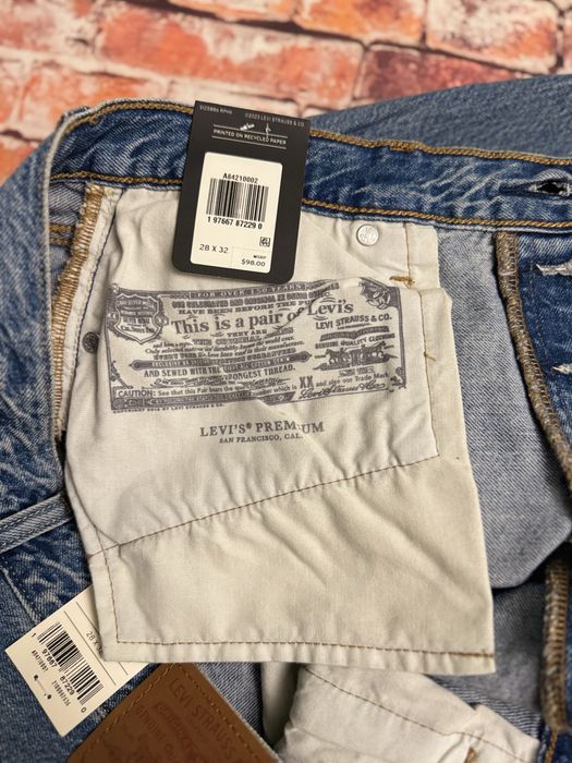 Жіночі джинси Levis 501