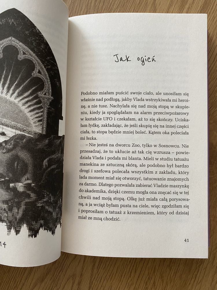Ciało huty Anna Cieplak