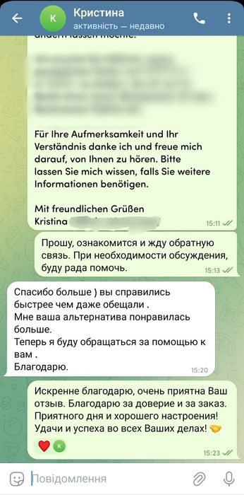 Перевод английский, немецкий, польский. Без посредников. Translator