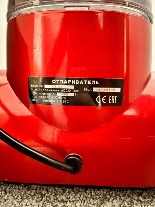 Вертикальний парогенератор