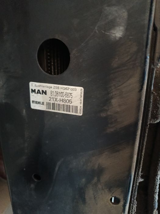 Радіатор охолодження,інтеркулер,кондиціонера MAN TGX євро-6 2018р