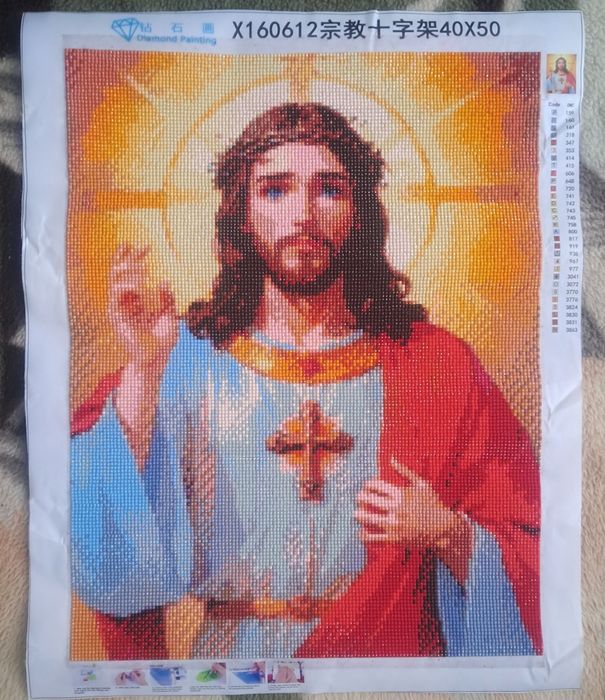 Алмазна картина без рамки