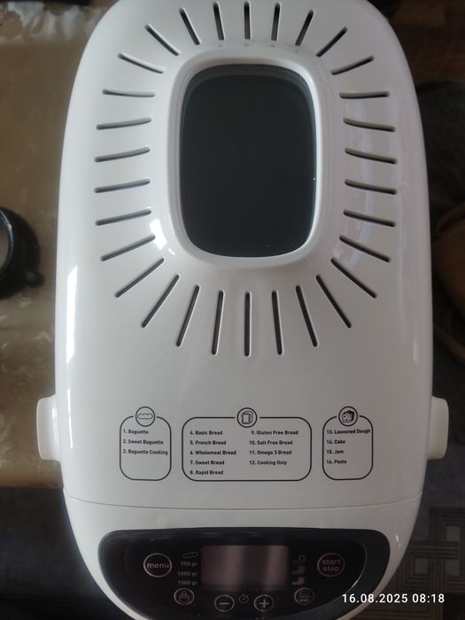 Wypiekacz do chleba Tefal