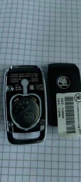 Вебасто пульты отопители