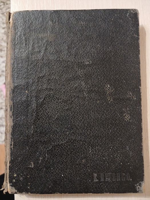 в.и.березин руководство к прописыванию лекарств 1916 год