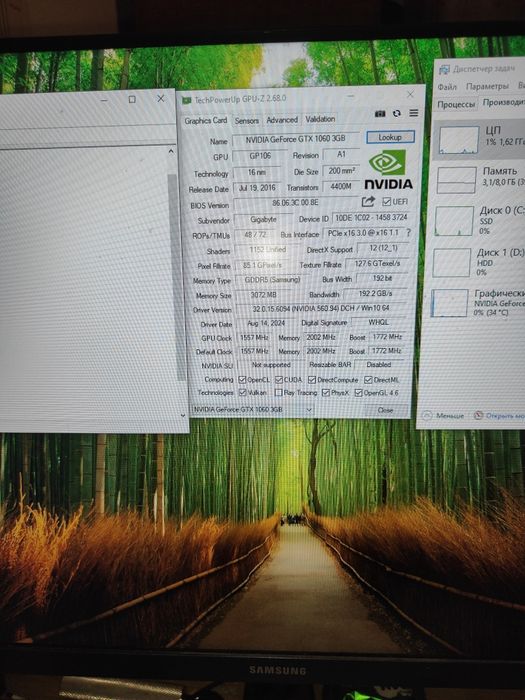 Компьютер ryzen 5 1600 GTX 1060