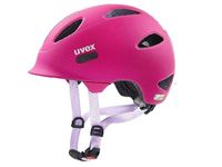 Шлем дитячий легкий вело шолом Uvex oyo 50-54 см
