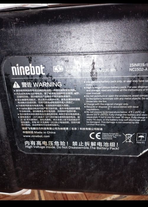 Гироборд.Гироскутер.Сигвэй. Оригінал xiaomi nine bot