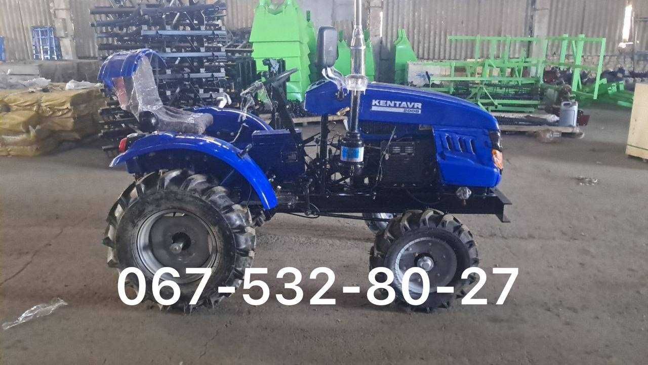 Кентавр 200B 20 к.с. Мототрактор - Народний Вибір! Новий Доставка 0!