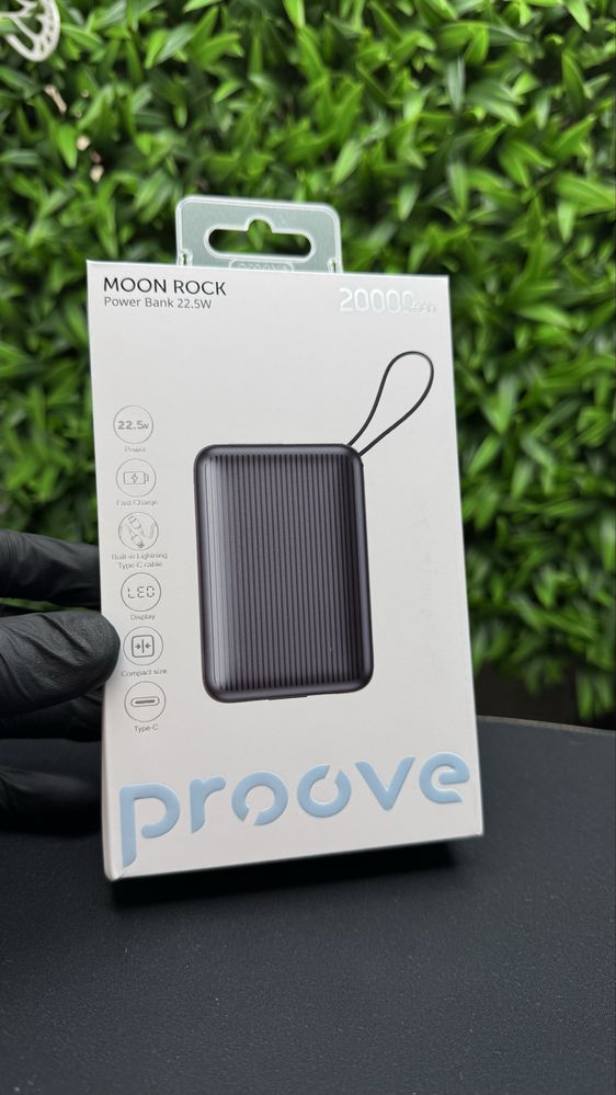 Портативная Батарея Proove Moon Rock 22.5W 20000mAh