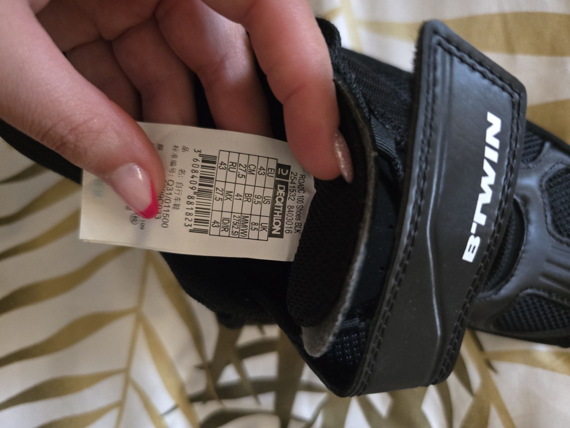 Sapatos de bicicleta FLR F-35 III — Novos na caixa (Tamanho 43)