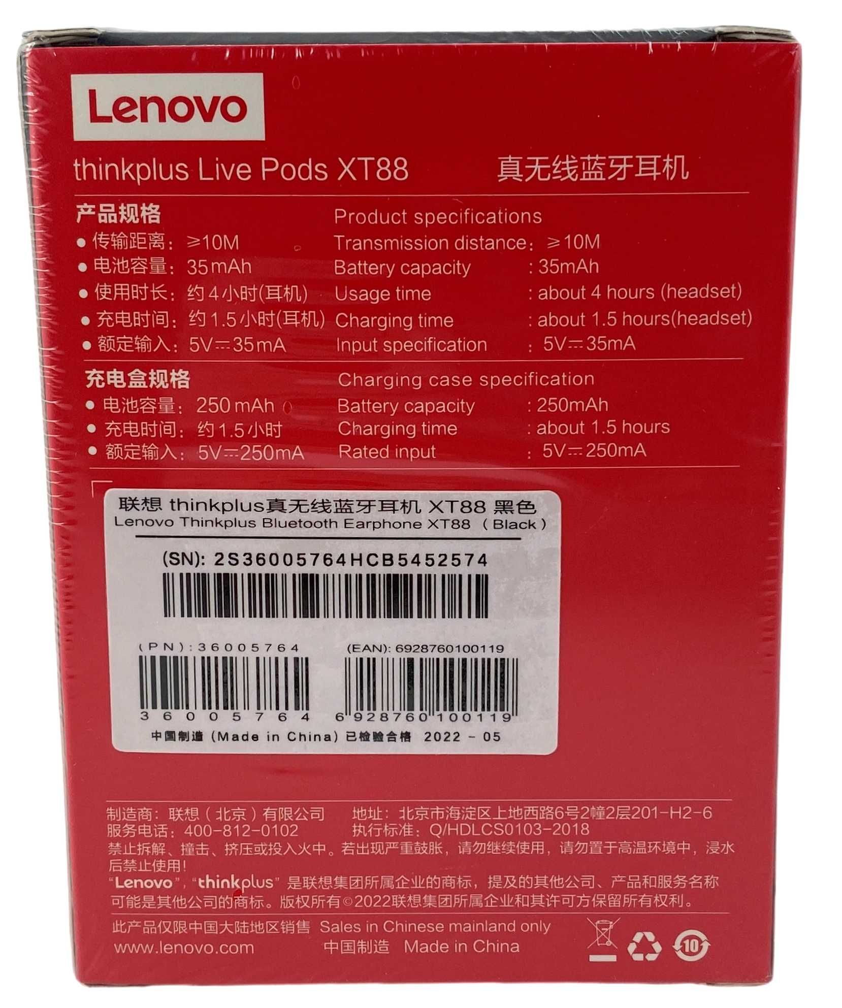 Słuchawki bezprzewodowe dokanałowe Lenovo XT88