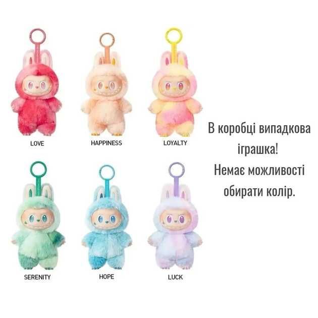 Лабубу оригінал POP MART