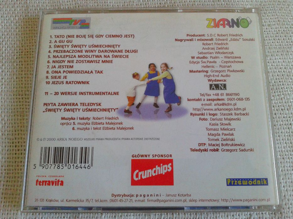 Arka Noego - A Gu Gu CD