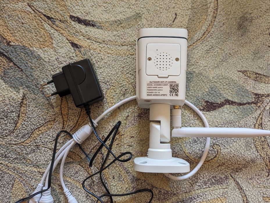 Уличная камера  IP camera TPTEK