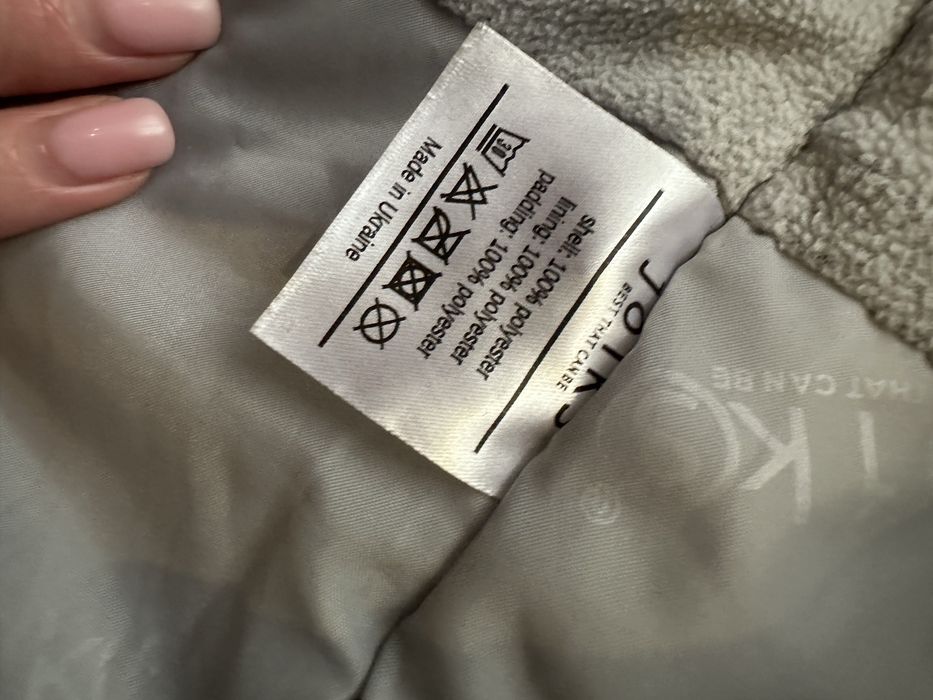 Зимовий дитячий комбінезон для хлопчика JOIKS 92р