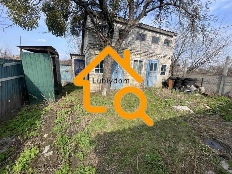 СУПЕР⁉️Продаж Частини Будинку центр села ГАЗ, Гатное