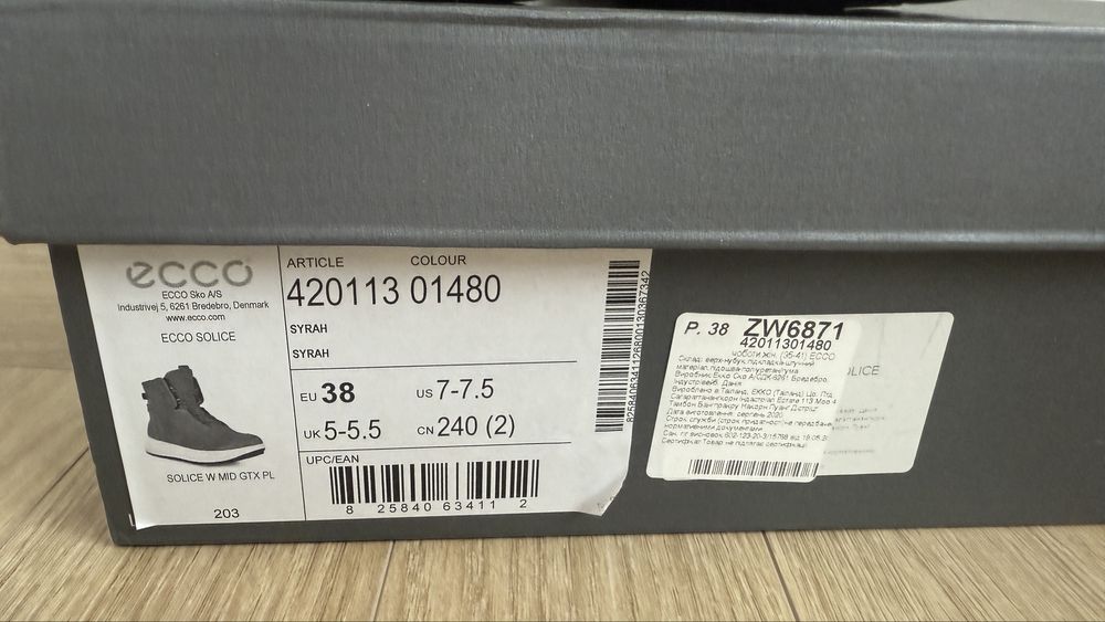 Ecco solice boot жіночі черевики зимові 38 розмір