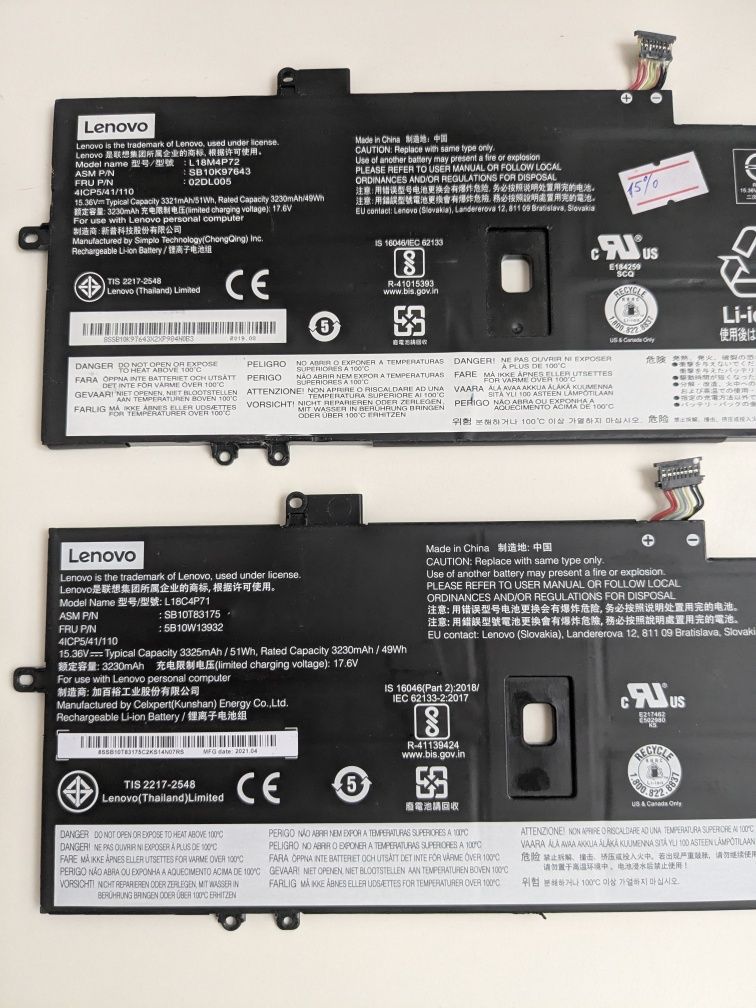 Оригінальна батарея Lenovo L18C4P71 L18M4P72 SB10K87643 02DL005