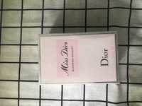 miss dior  perfumy  blooming  bouquet  100ml