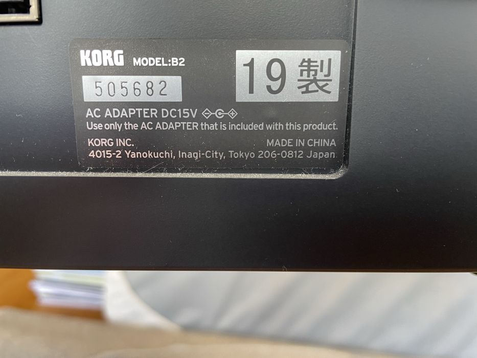 Piano digital Korg B2 (como novo)