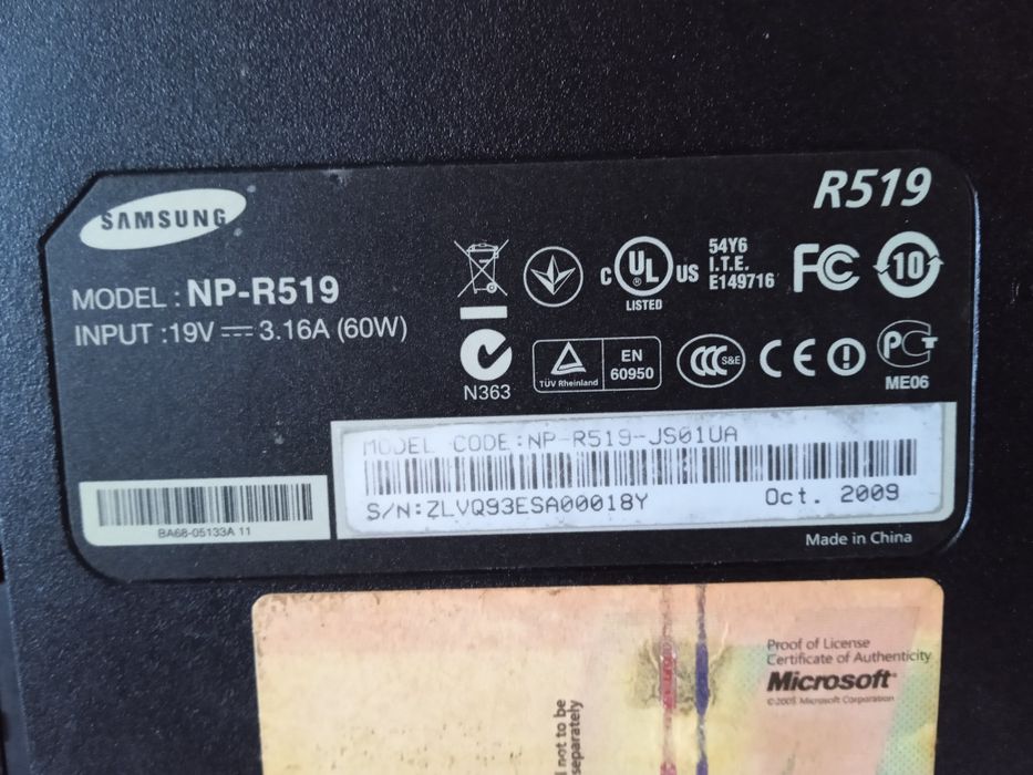 Ноутбук Samsung R519 на запчастини