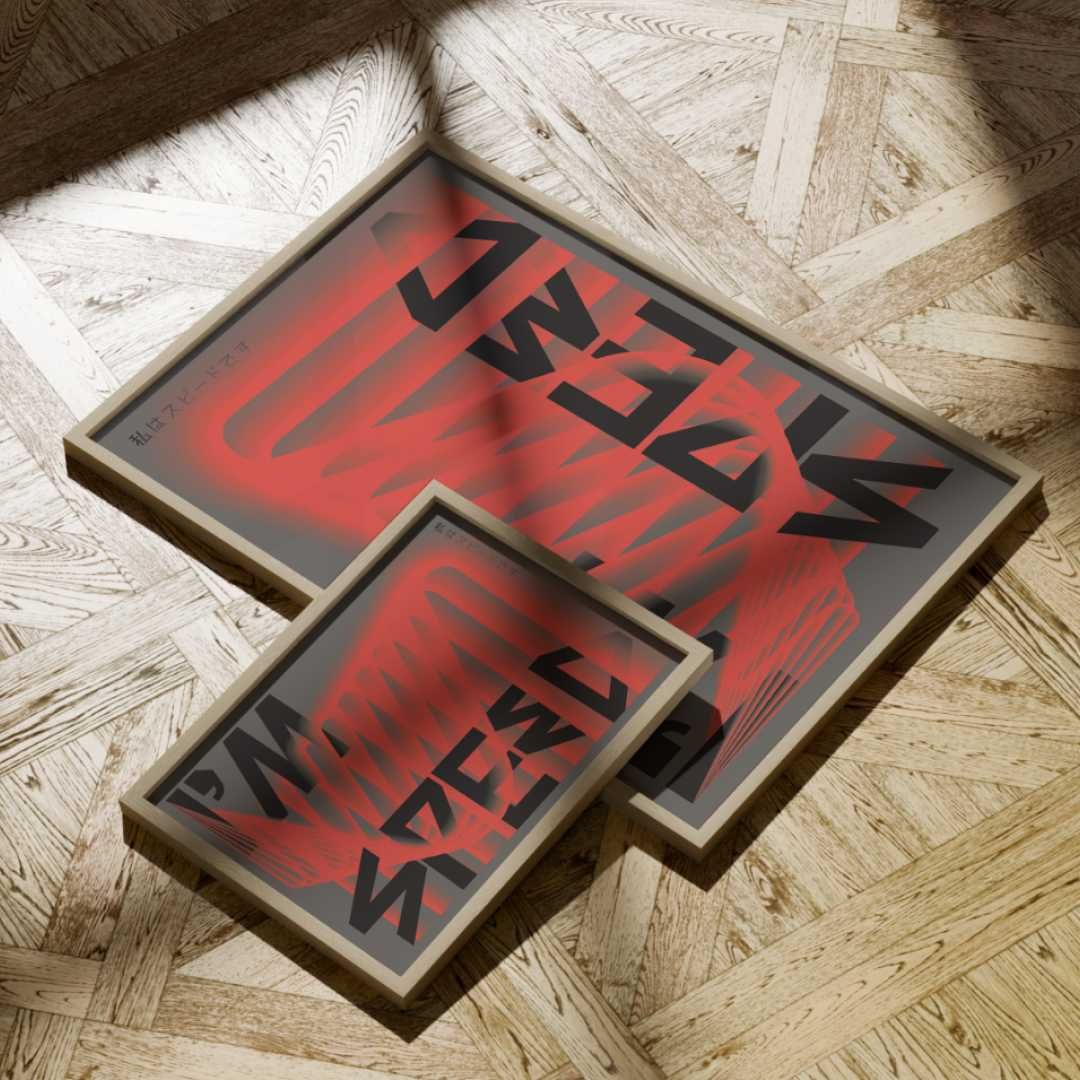 I'M SPEED / plakat 50x70/ wydruk pigmentowy