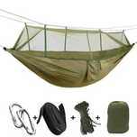 Двухместный гамак без планки Hammock With Net Army, 260 х 135 см,хаки
